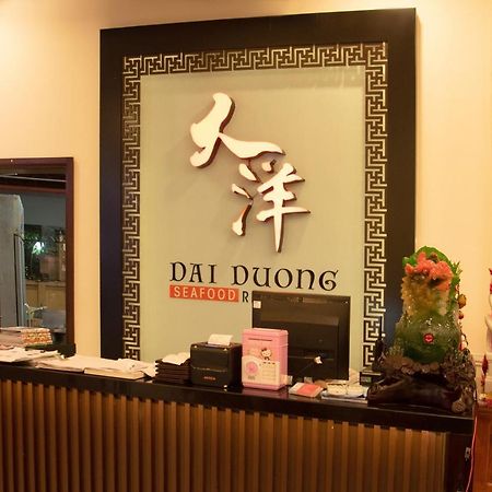 Ngoc Lan Hotel Hô Chi Minh-Ville Extérieur photo